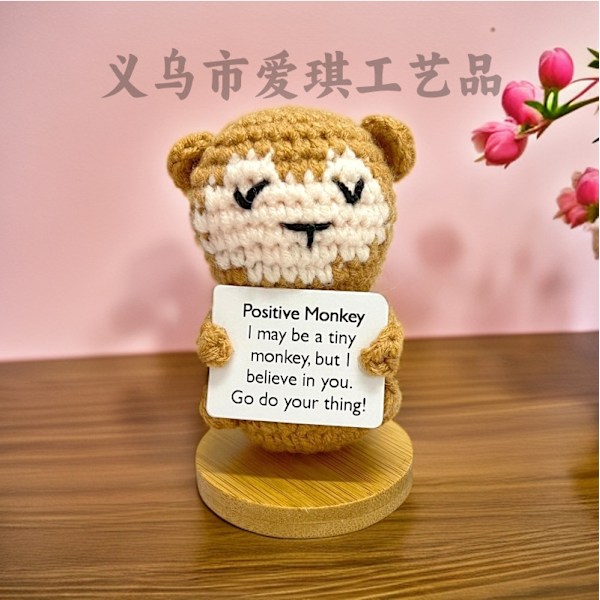 Amazons bästsäljande ull Emotional Support groda handvirkade ornament positiv energi kort monkey 1