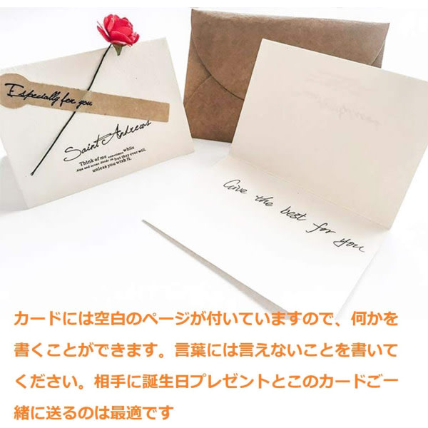 Meddelandekort Bouquet Rose Mini One Sent Message Card (sæt med 20)