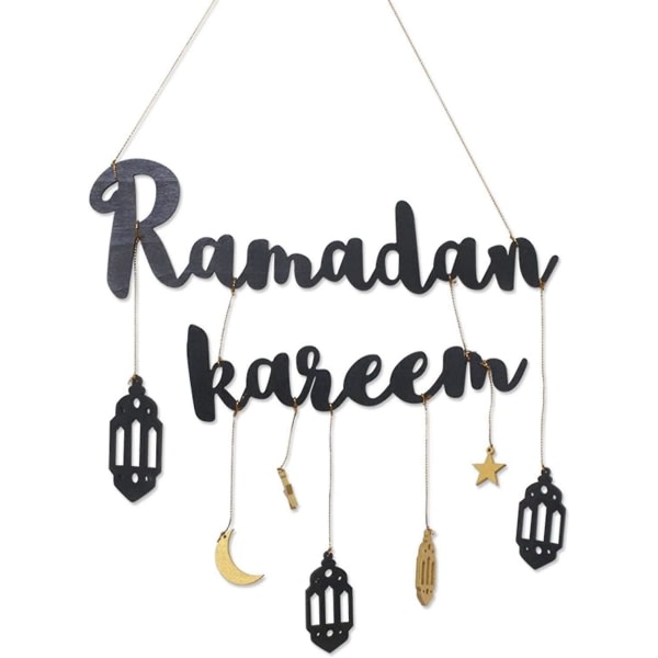 Veggdekorasjon med ordene \"Ramadan Karim\"