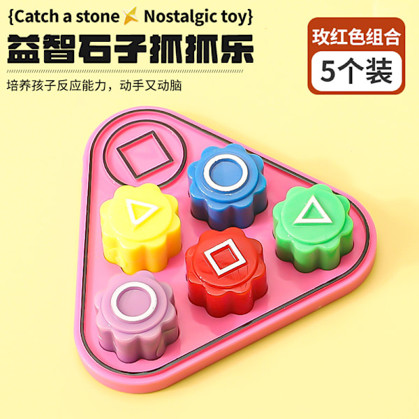 Amazon Gonggi Koreansk Spel Koreansk Greppsten Traditionellt Spel Koreansk Greppstensleksak sieves + pink triangle