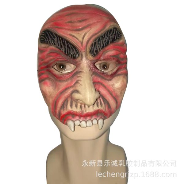 Halloween-maske for maskerade og cosplay - Halloween-maske for hodet, skummel ansiktsmaske for hodet Mask No. 2