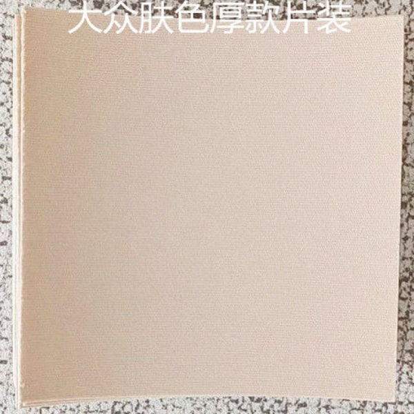Täck tatueringar, ärr, hudfläckar, födelsemärken, hudfläckar, tatueringar, hudfläckar 10cm wide, 10 pieces per pack