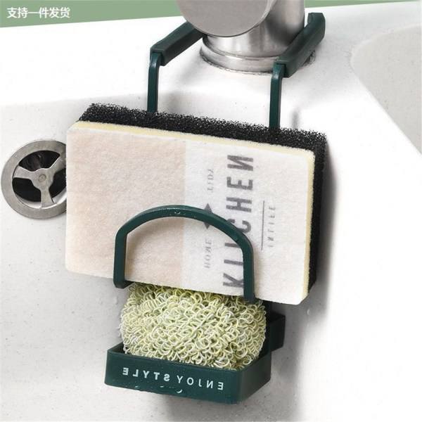 Diskbänks Caddy Svamphållare Hängande Kran Organizer Rack Korg Grön