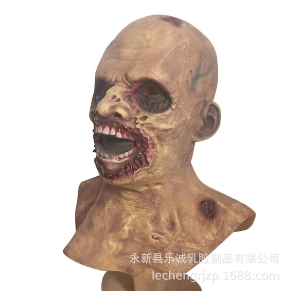 Halloween-maske for maskerade og cosplay - Halloween-maske for hodet, skummel ansiktsmaske for hodet Mask No. 2
