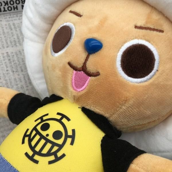 25cm Spel Söt Kawaii Söt Siamese Pirat Plyschleksak Mjukt Hår Docka Present Tony Tony Pirate Trafalgar D Vattenmetod