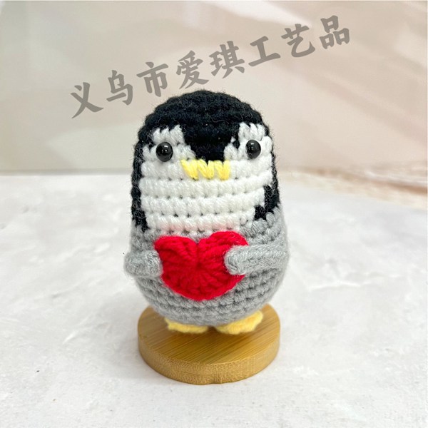 Amazons bästsäljande ull Emotional Support groda handvirkade ornament positiv energi kort Black Penguin 1