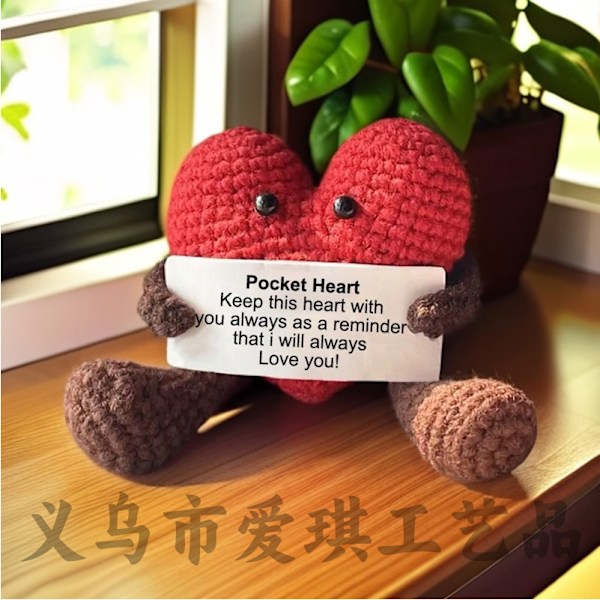 Amazons bästsäljande ull Emotional Support groda handvirkade ornament positiv energi kort Love Hug Card 1