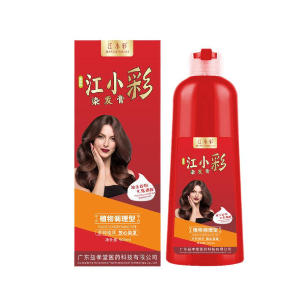 TG Sort/brun/kaffe hårfarveshampoo Urtebaseret hårfarvning S sort te 500ml