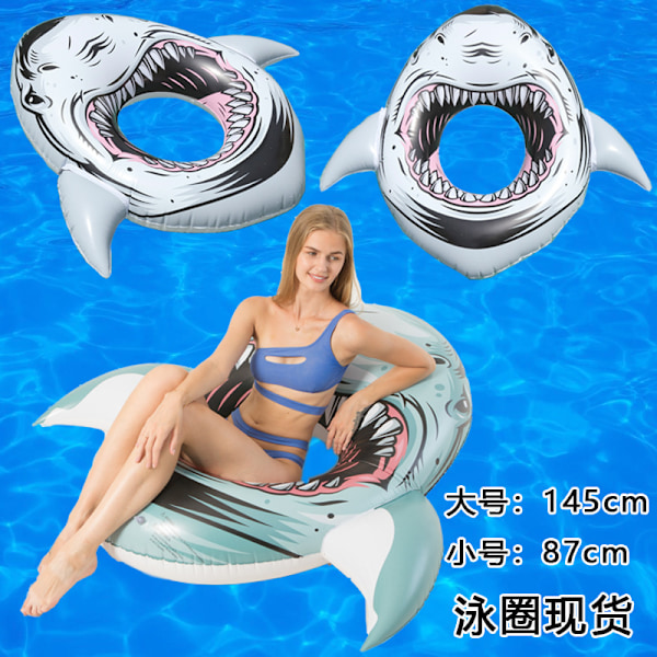 Ny haj badring simring sommarpool vattenleksaker vuxen uppblåsbar badring 87cm Youth Swimming Ring