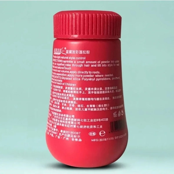 TG 5 flaskor 10ml Mattifierande Pulver Ökar Hårets Volym Fångar Håret Unisex Modellering Styling Fluffigt Hårpulver Absorberar Fett
