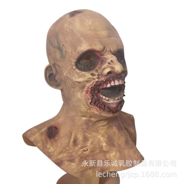 Halloween-maske for maskerade og cosplay - Halloween-maske for hodet, skummel ansiktsmaske for hodet Mask No. 2