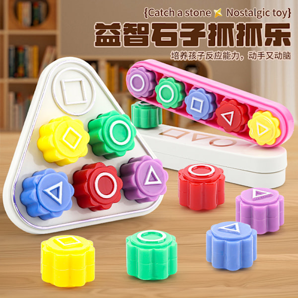 Amazon Gonggi Koreansk Spel Koreansk Greppsten Traditionellt Spel Koreansk Greppstensleksak 5 sieves + black triangle