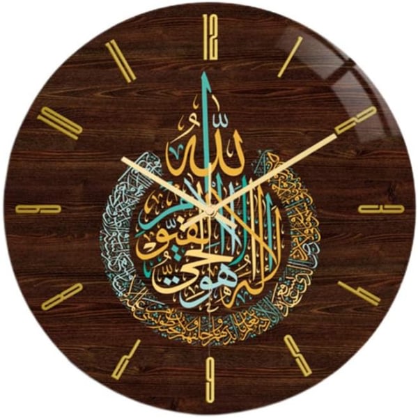 Galaxy Islamisk väggklocka Akrylmuslim Ramadan Eid Väggklocka Vintage rund stereoskopisk väggklocka