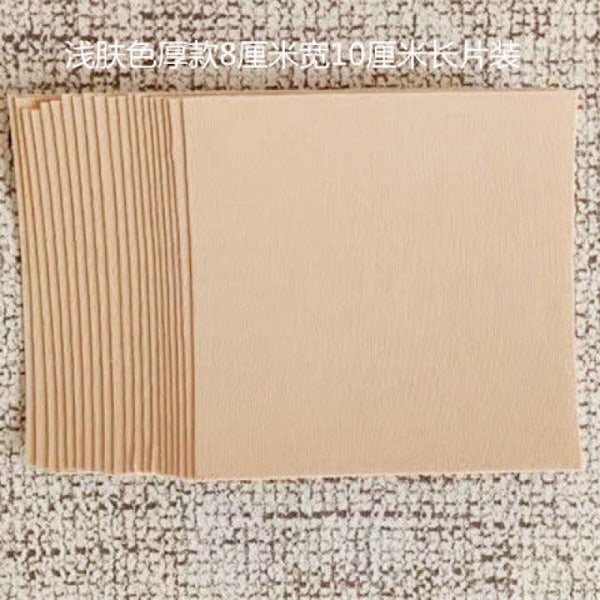Täck tatueringar, ärr, hudfläckar, födelsemärken, hudfläckar, tatueringar, hudfläckar 5cm wide 2m roll