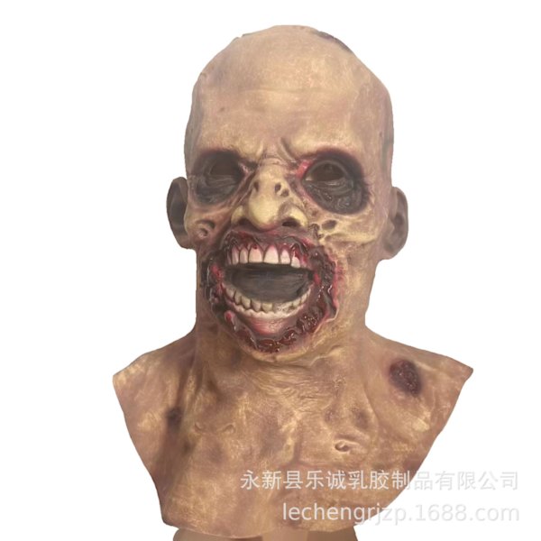 Halloween-maske for maskerade og cosplay - Halloween-maske for hodet, skummel ansiktsmaske for hodet Mask No. 2
