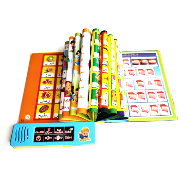 Arabisk Elektronisk språkstudiebok Hjärnträning Portabelt bordsspel Språkinlärningsbok med for Touch Design