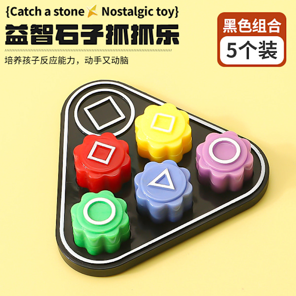 Amazon Gonggi Koreansk Spel Koreansk Greppsten Traditionellt Spel Koreansk Greppstensleksak 5 sieves + black triangle