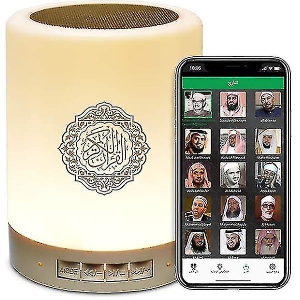 Koranens peklampa med mobilappkontroll Bärbar Bluetooth -koranhögtalare