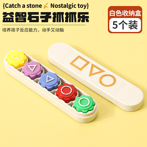 Amazon Gonggi Koreansk Spel Koreansk Greppsten Traditionellt Spel Koreansk Greppstensleksak 5 sieves + white