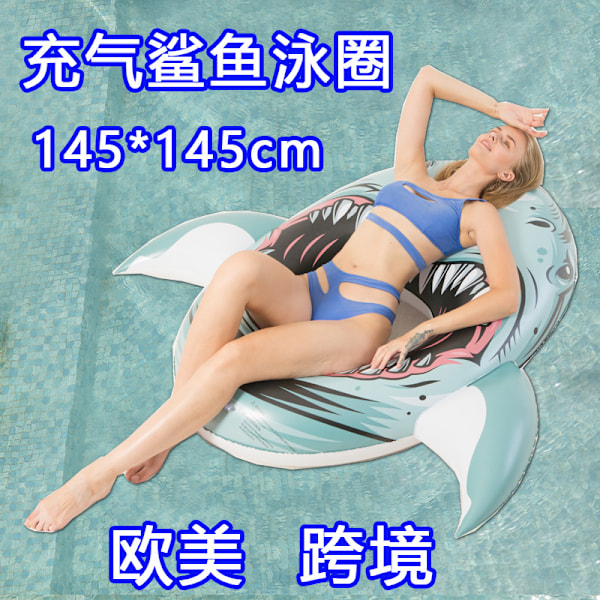 Ny haj badring simring sommarpool vattenleksaker vuxen uppblåsbar badring 87cm Youth Swimming Ring