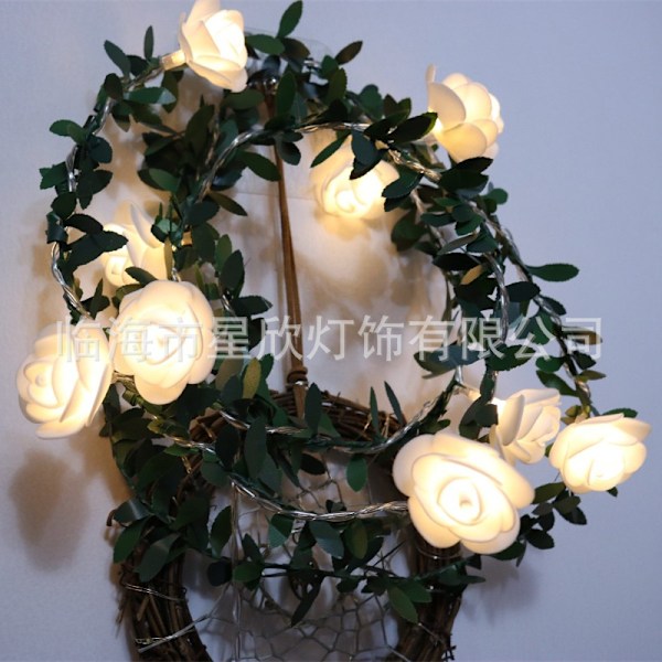 Rosor rotting ljusslinga LED skum små vita blommor rotting ljusslinga bröllop inomhus balkong dekorativ belysning Mjuk körsbärsvinranka Soft cherry vine 4.5m 30LED solar