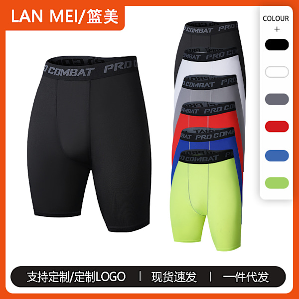 Basketboll fempunkts tighta sportbyxor löpning fitness snabbtorkande leggings herrshorts tighta sportbyxor black XXL