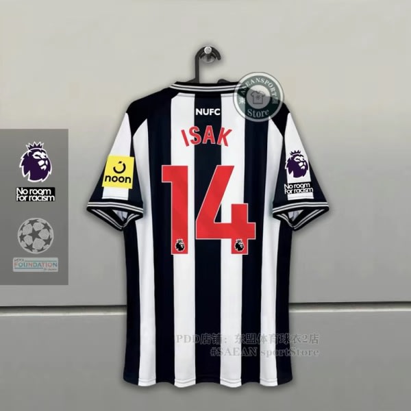 2023-2024 Newcastle United Hjemme Fodboldtrøje til Voksne Nr. 14 Isak (Trøje + Shorts) M M