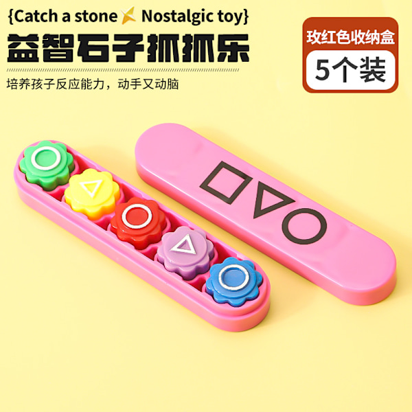 Amazon Gonggi Koreansk Spel Koreansk Greppsten Traditionellt Spel Koreansk Greppstensleksak 5 sieves + pink