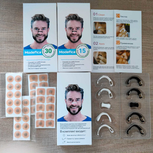 Uusi nenähengityksen laajennin urheiluun, ilmastointi nenälaastari, kuorsauksenestolaastari, magneettinen nenätuki suoraan tehtaalta Black round stickers 30 pairs A