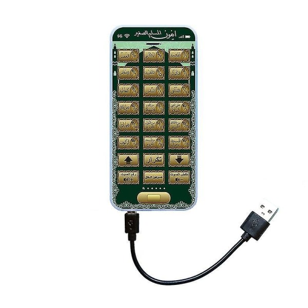 Galaxy Barns USB telefonleksaker Arabiske Early Learning Toys Mobiltelefon (grønn) grønn