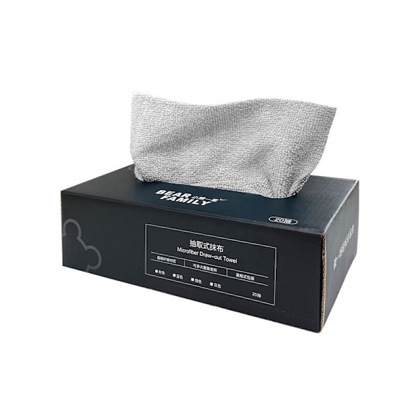Kotitalous vetopyyhkeet imukykyiset mikrokuituiset keittiöliinat kertakäyttöiset hankaustyynyt laiskat rätit Gray 20 pieces in box (20*20cm)