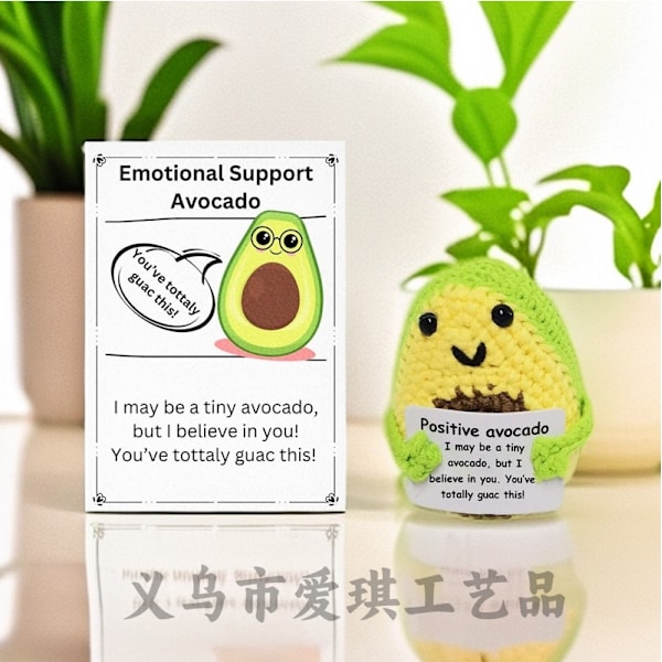 Amazons bedst sælgende uldne, håndhæklede \"Emotional Support\" frø-ornamenter med positiv energi-kort Avocado + Big Card 1