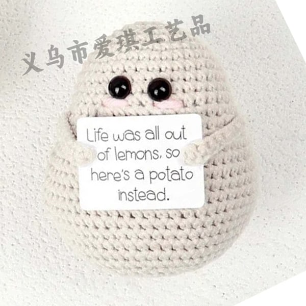 Amazons bästsäljande ull Emotional Support groda handvirkade ornament positiv energi kort carrot 1