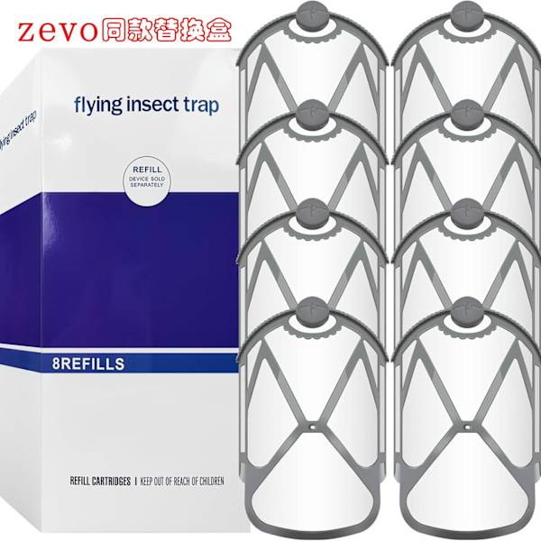Fabriks Zevo ersättningsbox klister myggfälla myggfälla lämplig för M364MAX flygande insektsfälla Amazon Light Blue 8 pieces