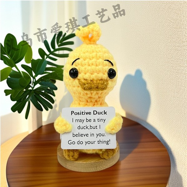 Amazonin myydyin villainen Emotional Support -sammakko, käsin virkattu koriste, positiivisen energian kortti Little Yellow Duck 1