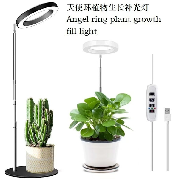 LED teleskopisk plantelampe vækstlampe engel ring sukkulent rød og blå lys fuldt spektrum blomst timing plantelys White Angel Ring Three white warm light 15W