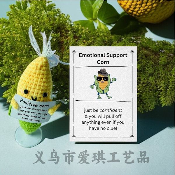 Amazons bästsäljande ull Emotional Support groda handvirkade ornament positiv energi kort Hamburger 1