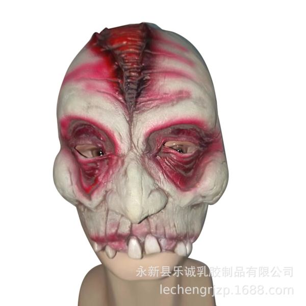 Halloween-maske for maskerade og cosplay - Halloween-maske for hodet, skummel ansiktsmaske for hodet Mask No. 2