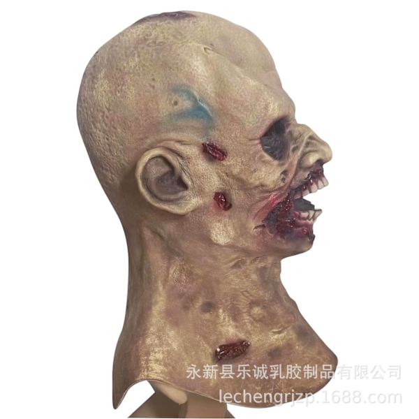 Halloween-maske for maskerade og cosplay - Halloween-maske for hodet, skummel ansiktsmaske for hodet Mask No. 2