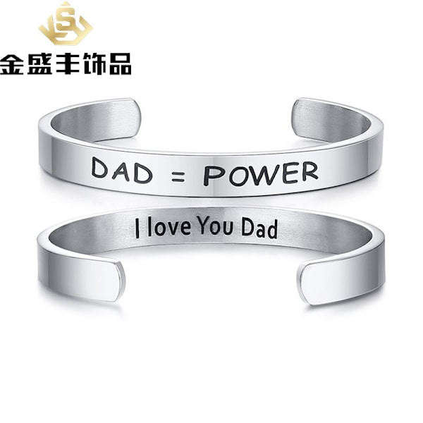 Isänpäivälahja titaaniteräksestä valmistettu ulkoinen korroosio DADPOWER sisäinen korroosio ILoveYouDad avoin rannekoru B-375 Open Bracelet