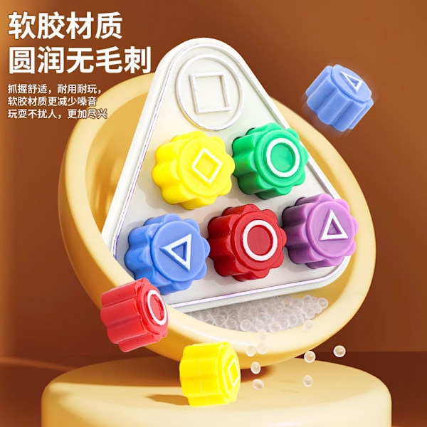 Amazon Gonggi Koreansk Spel Koreansk Greppsten Traditionellt Spel Koreansk Greppstensleksak 5 sieves + square base - 36g