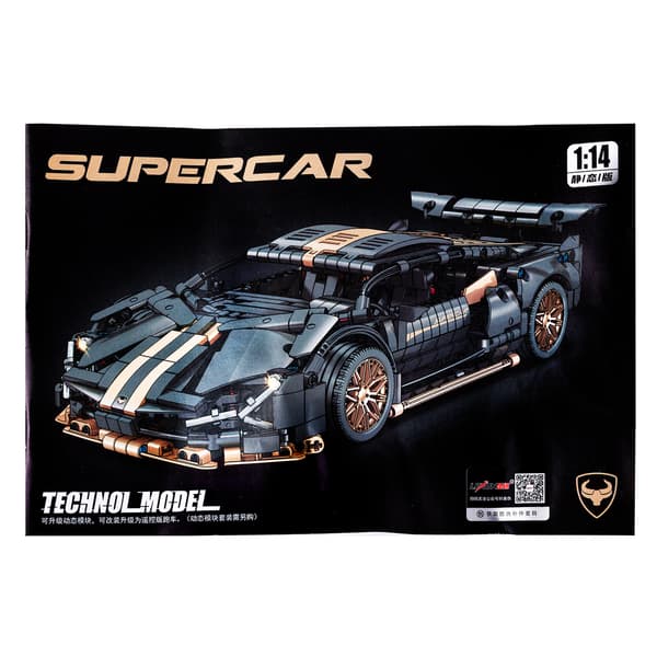 Rakennuspalikkasarja Supersportauto 1:14