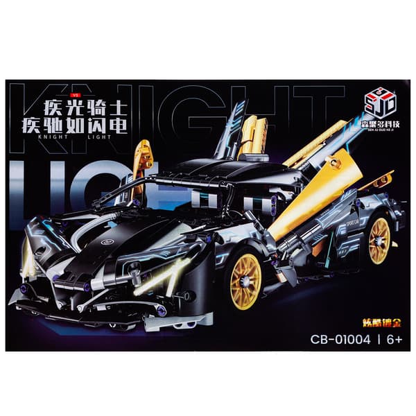 Ritarakentajasarja 1300-Osaa Knight Light - Premium Rakennuspalikat