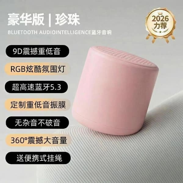 Mini Macaron Bluetooth-høyttaler - Rosa, Bærbar Trådløs Minihøyttaler Rosa Pink