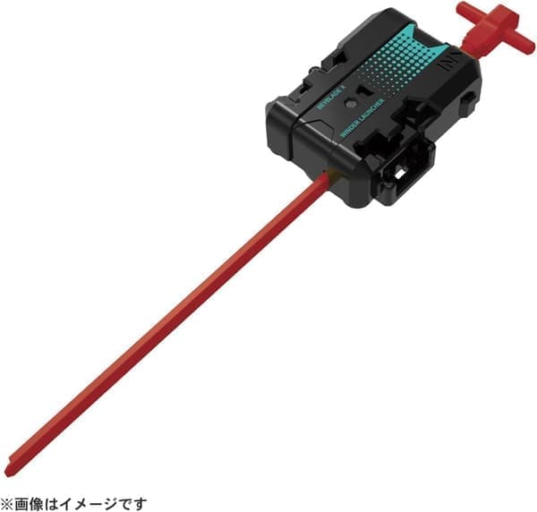 Takara Tomy Beyblade X UX-19 Starter Bullet Glyphon H