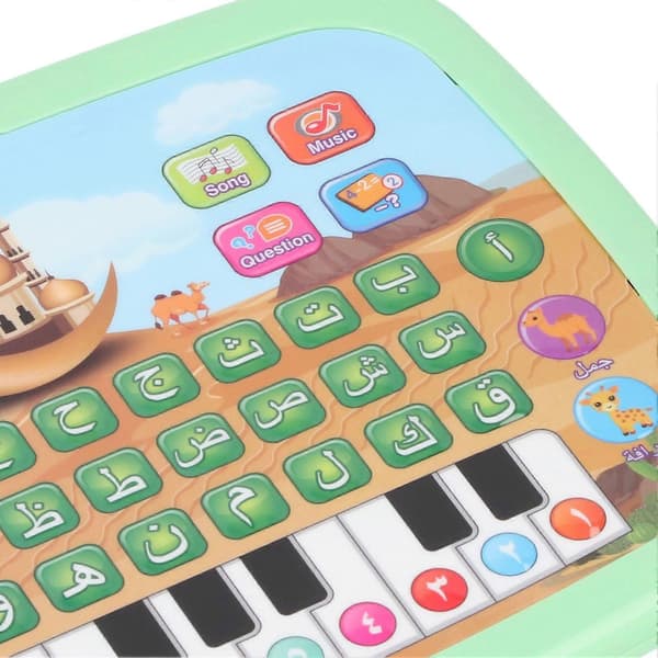 Arabic Learning Machine for Kids, Intelligent Educational Toy, 28 Alphabetical Words, 10 Numbers, Electronic Arabic Textbook, Green