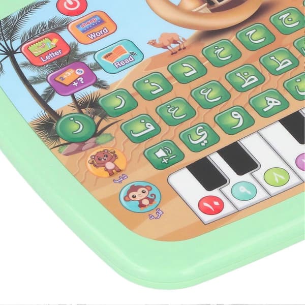 Arabic Learning Machine for Kids, Intelligent Educational Toy, 28 Alphabetical Words, 10 Numbers, Electronic Arabic Textbook, Green
