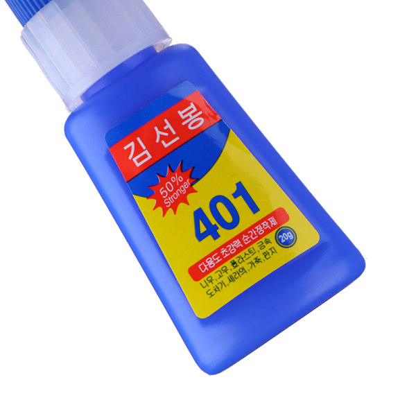 12g supersterk neglelim Akryl UV Gel Nail False Nail Art T one size
