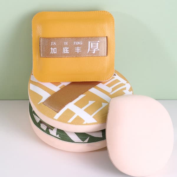 Makeup Sponge Puff Set Makeup Powder Concealer Super Soft Cotto Green M