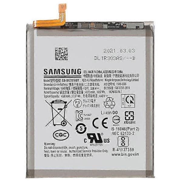 Batteri 4.43 V 4370 mAh (Kode: EB-BG781ABY) til Samsung Galaxy S20 FE 5G/S20 Fan Edition 5G/A52 4G